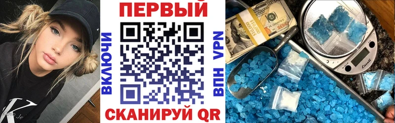 АМФ 97%  Клин 