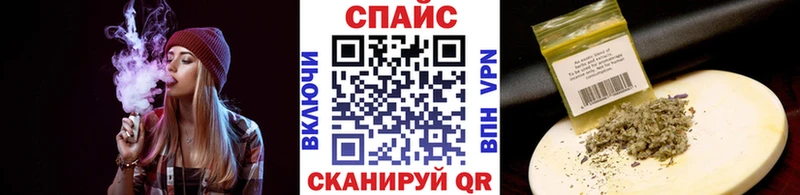 БУТИРАТ Butirat  Клин 