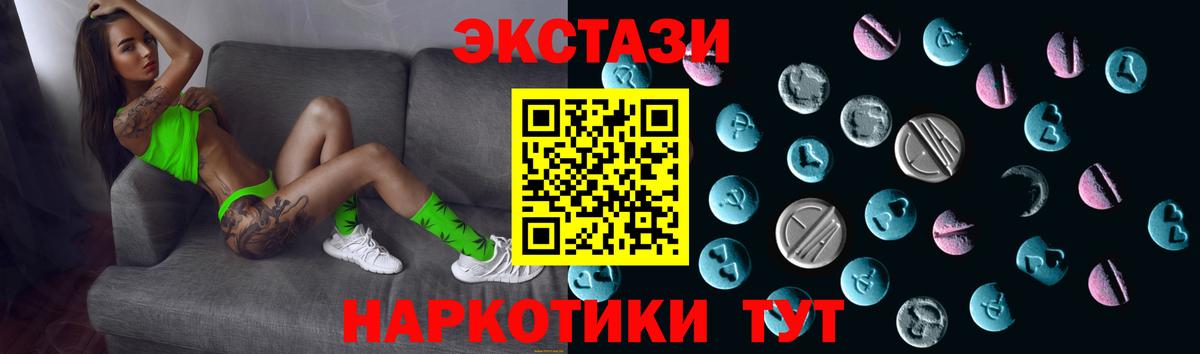Канабис Клин