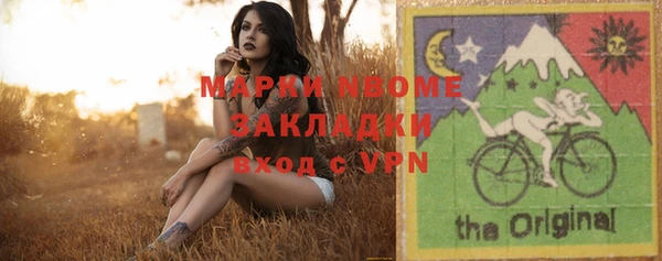 скорость Новодвинск