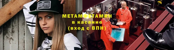скорость Новодвинск