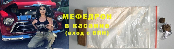 скорость Новодвинск
