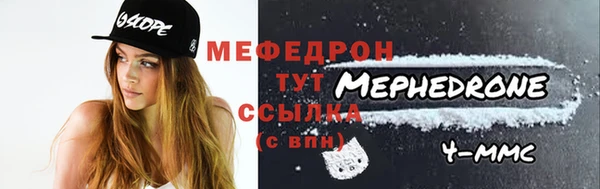 скорость Новодвинск