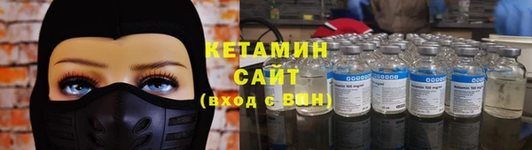 скорость Новодвинск