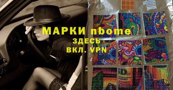 скорость Новодвинск