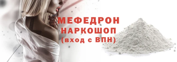 скорость Новодвинск