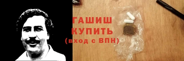 скорость Новодвинск