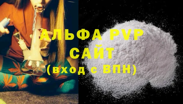 скорость Новодвинск