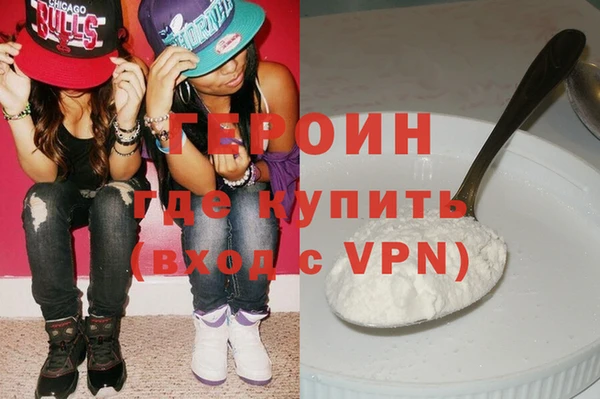скорость Новодвинск
