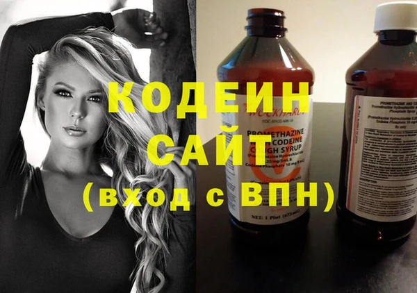 гашик Нефтегорск