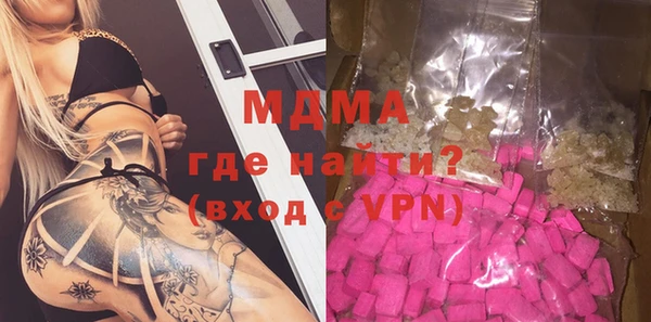 скорость Новодвинск