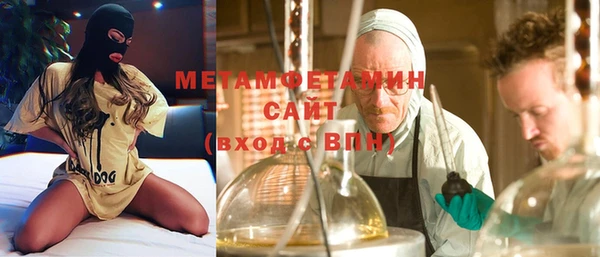 мдпв Нефтекумск