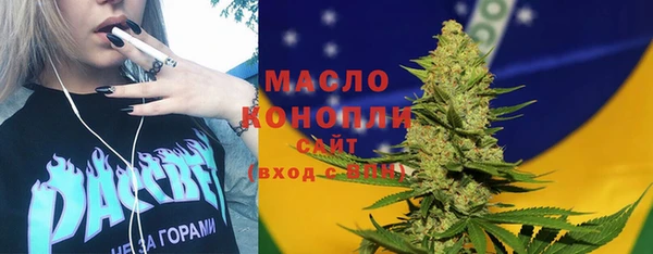 ГАЛЛЮЦИНОГЕННЫЕ ГРИБЫ Нея