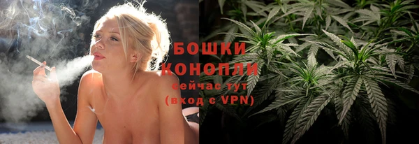 скорость Новодвинск