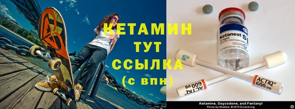 скорость Новодвинск