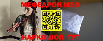 амф Будённовск