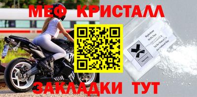 ПСИЛОЦИБИНОВЫЕ ГРИБЫ Бугуруслан