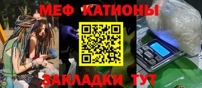 амф Будённовск