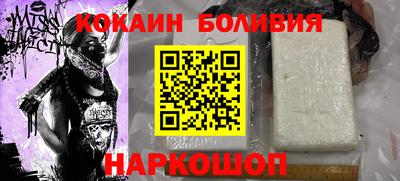 амф Будённовск