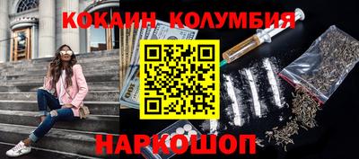 амф Будённовск