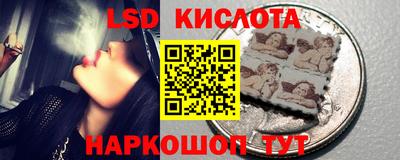 амф Будённовск