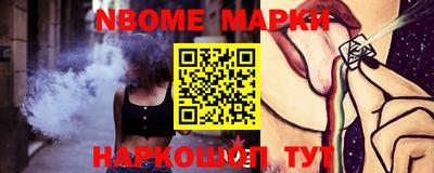 ПСИЛОЦИБИНОВЫЕ ГРИБЫ Бугуруслан