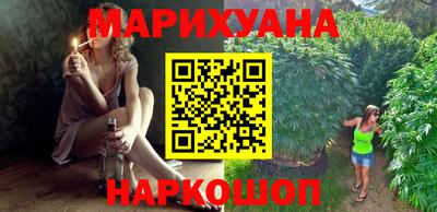 ПСИЛОЦИБИНОВЫЕ ГРИБЫ Бугуруслан