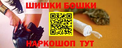 COCAINE Бузулук