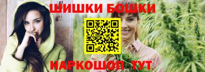 COCAINE Бузулук
