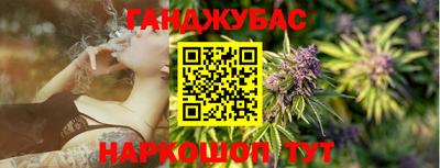 ПСИЛОЦИБИНОВЫЕ ГРИБЫ Бугуруслан