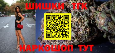ПСИЛОЦИБИНОВЫЕ ГРИБЫ Бугуруслан