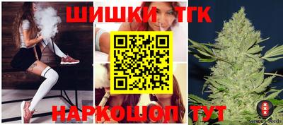 ПСИЛОЦИБИНОВЫЕ ГРИБЫ Бугуруслан