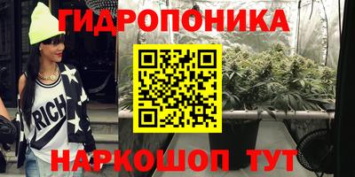 ПСИЛОЦИБИНОВЫЕ ГРИБЫ Бугуруслан