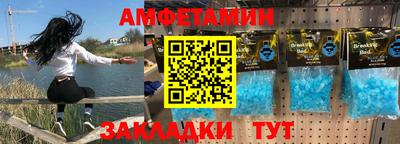ПСИЛОЦИБИНОВЫЕ ГРИБЫ Бугуруслан