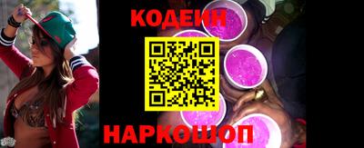 COCAINE Бузулук