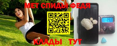 ПСИЛОЦИБИНОВЫЕ ГРИБЫ Бугуруслан