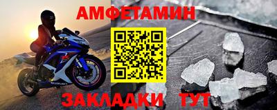 ПСИЛОЦИБИНОВЫЕ ГРИБЫ Бугуруслан