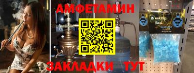 ПСИЛОЦИБИНОВЫЕ ГРИБЫ Бугуруслан