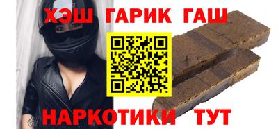 ПСИЛОЦИБИНОВЫЕ ГРИБЫ Бугуруслан
