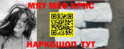 амф Будённовск