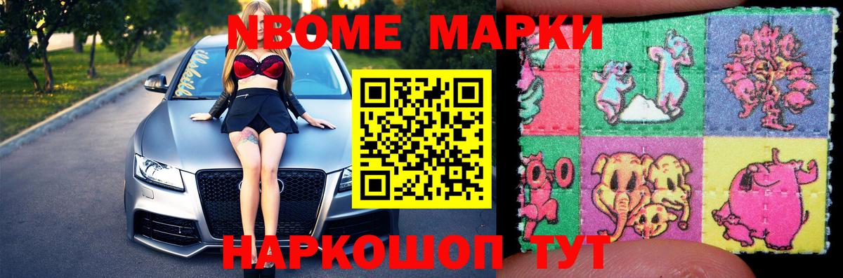 ЛСД экстази кислота  Лсд 25 экстази  Клин  KRAKEN сайт  Вход с VPN  LSD-25 экстази кислота 