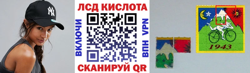 купить  сайты  Клин  сайты даркнета как зайти  Марки N-bome 1,5мг 