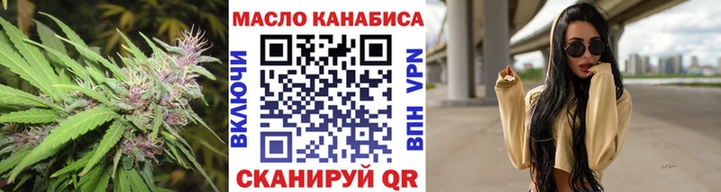 Дистиллят ТГК Wax Клин