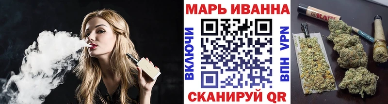 Конопля MAZAR  купить  цена  Клин 